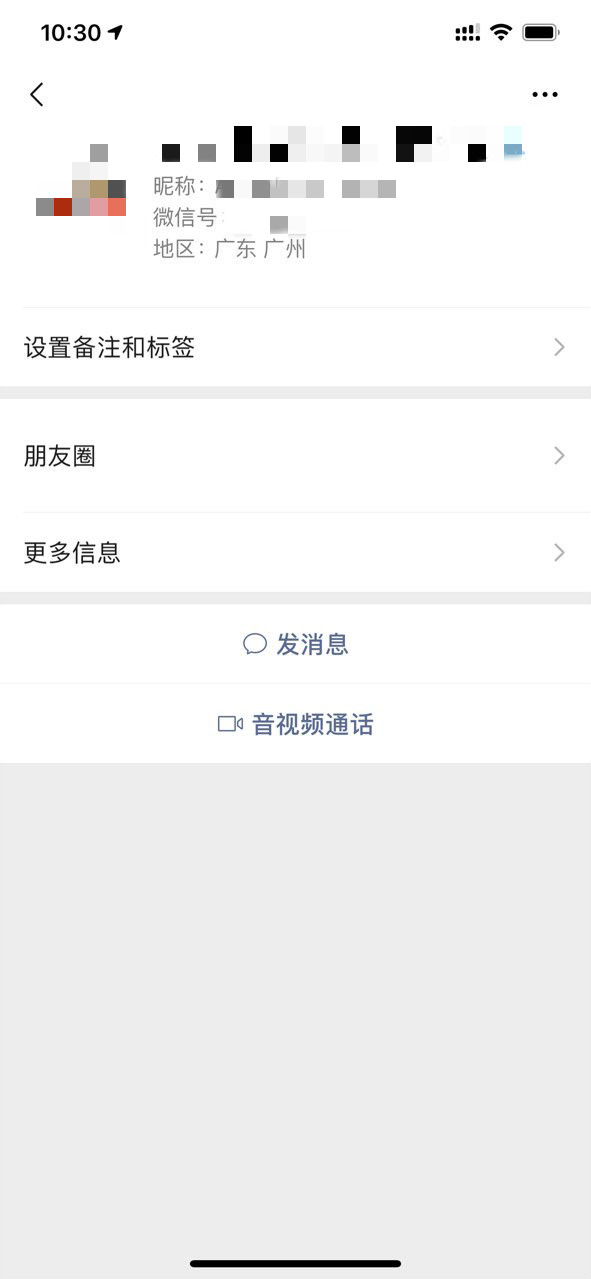 104042j53ov3iio5biurho_meitu_6.jpg