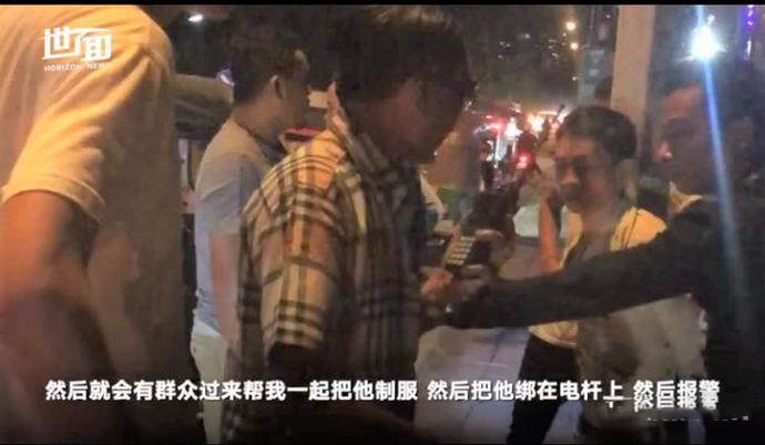 微信图片_20191120142442_副本.jpg