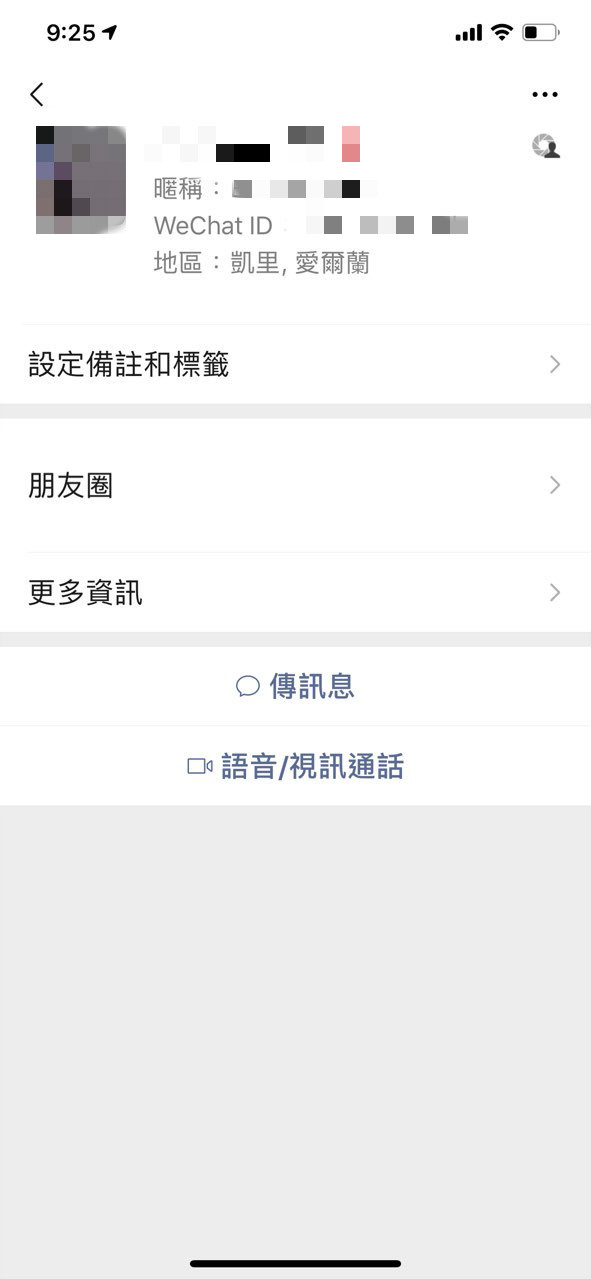 102501zm2f2u357nmacma4_meitu_7.jpg