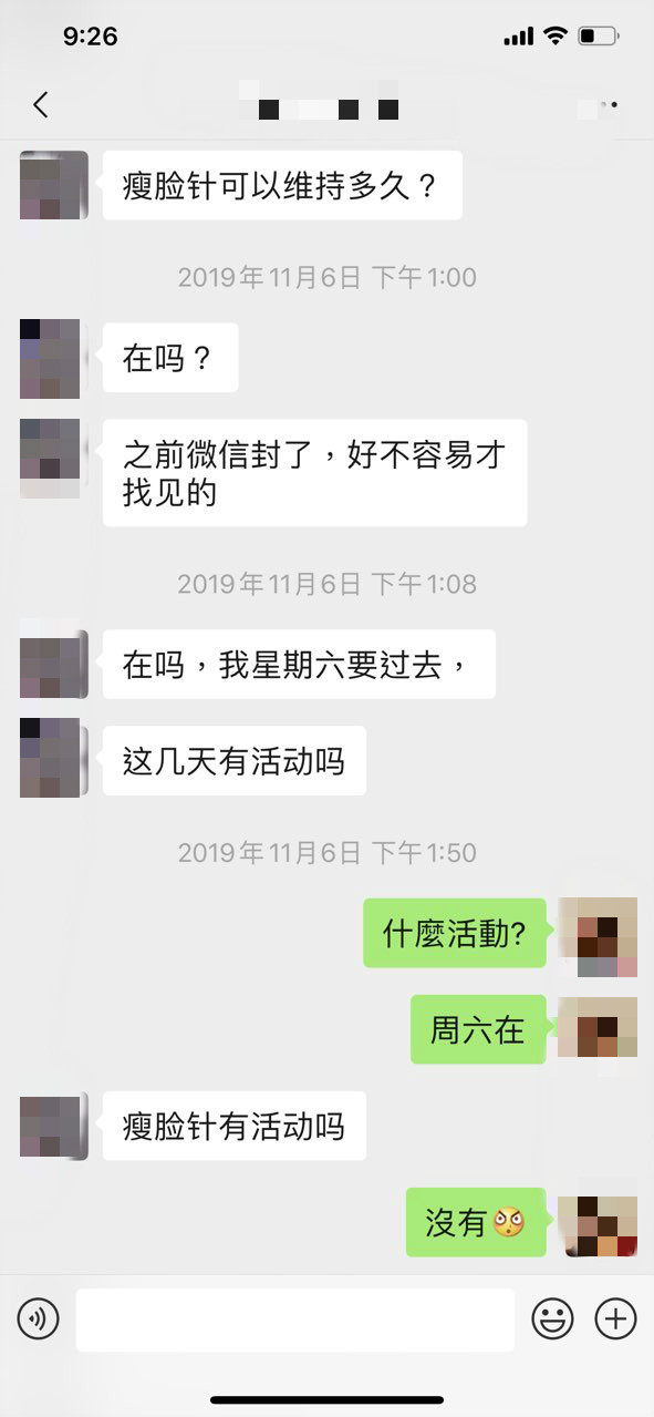 102504eiahxu21jrbjaixb_meitu_10.jpg