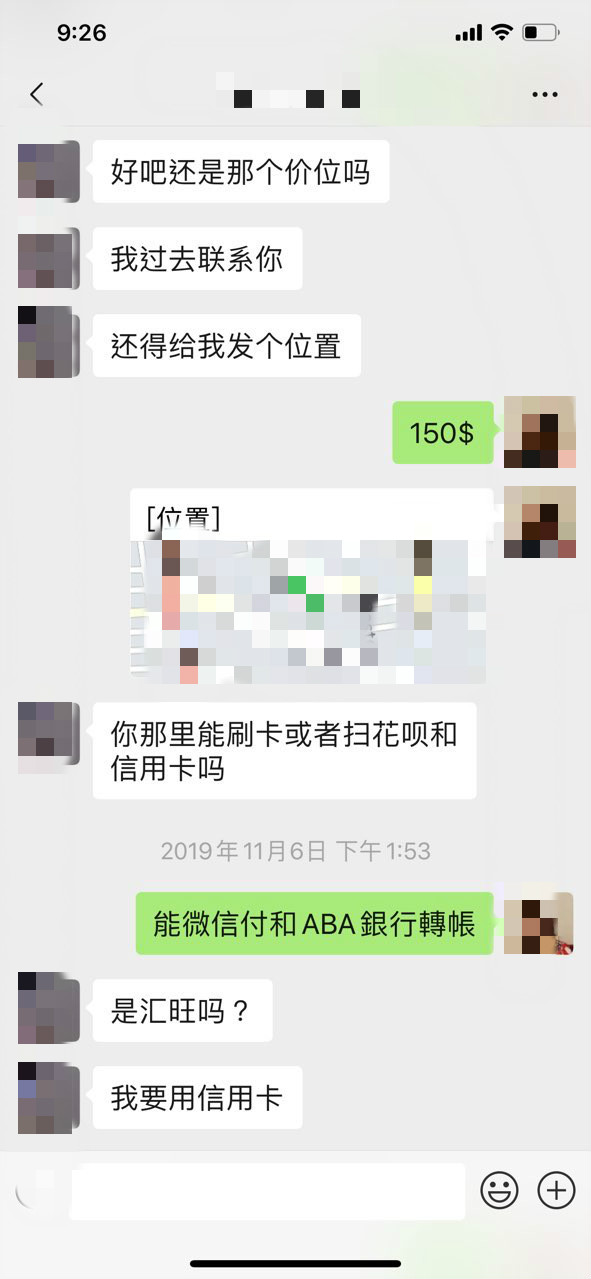 102505j0gvlvs11voq1vgo_meitu_11.jpg