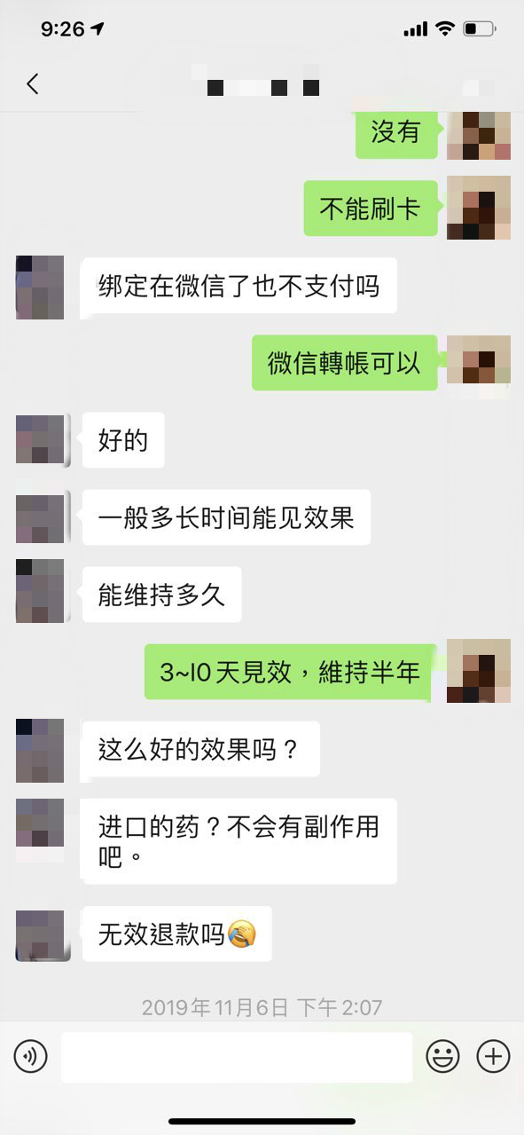 102506gwj1sc4zrzwgti5a_meitu_12.jpg