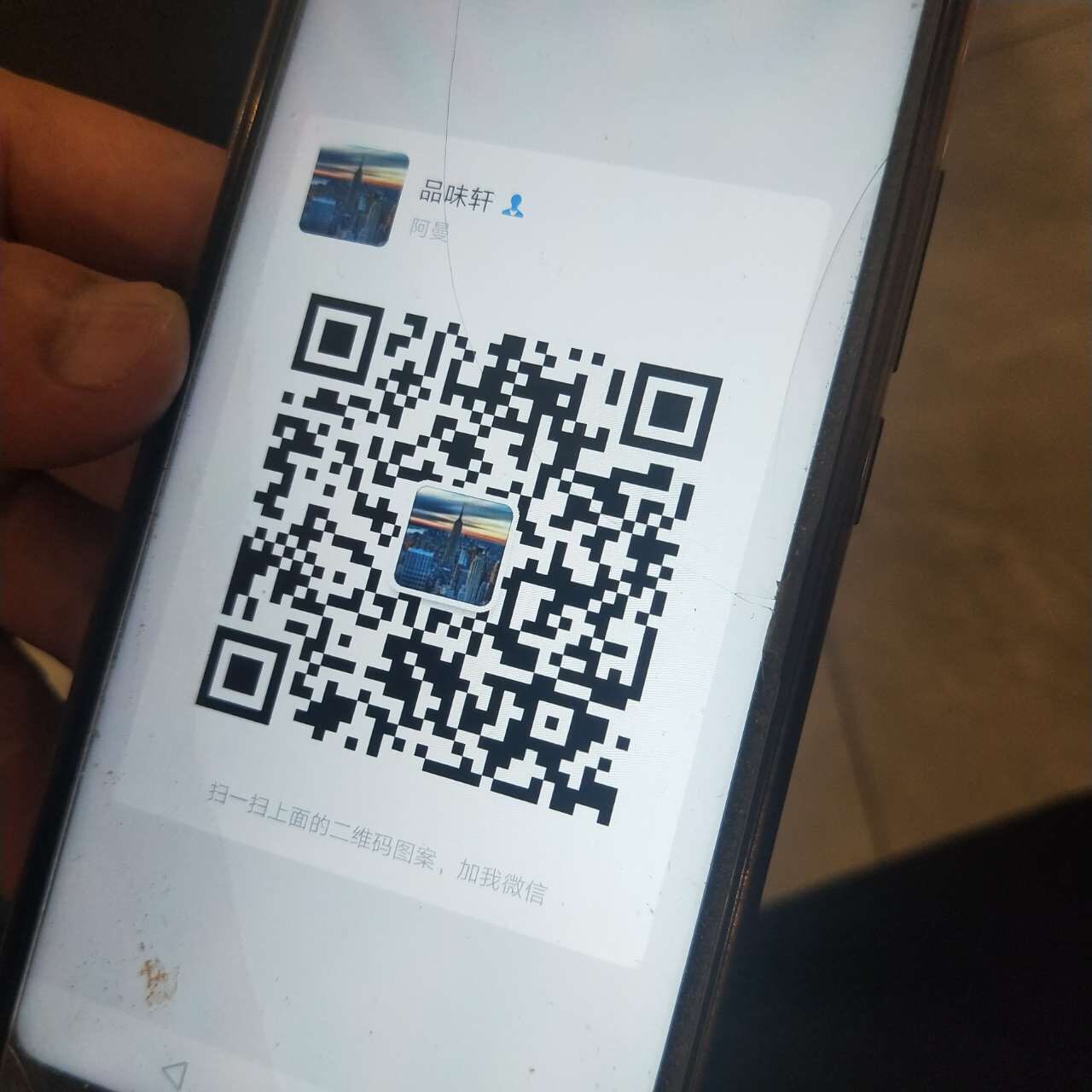 201911201171021574246415147444.jpg