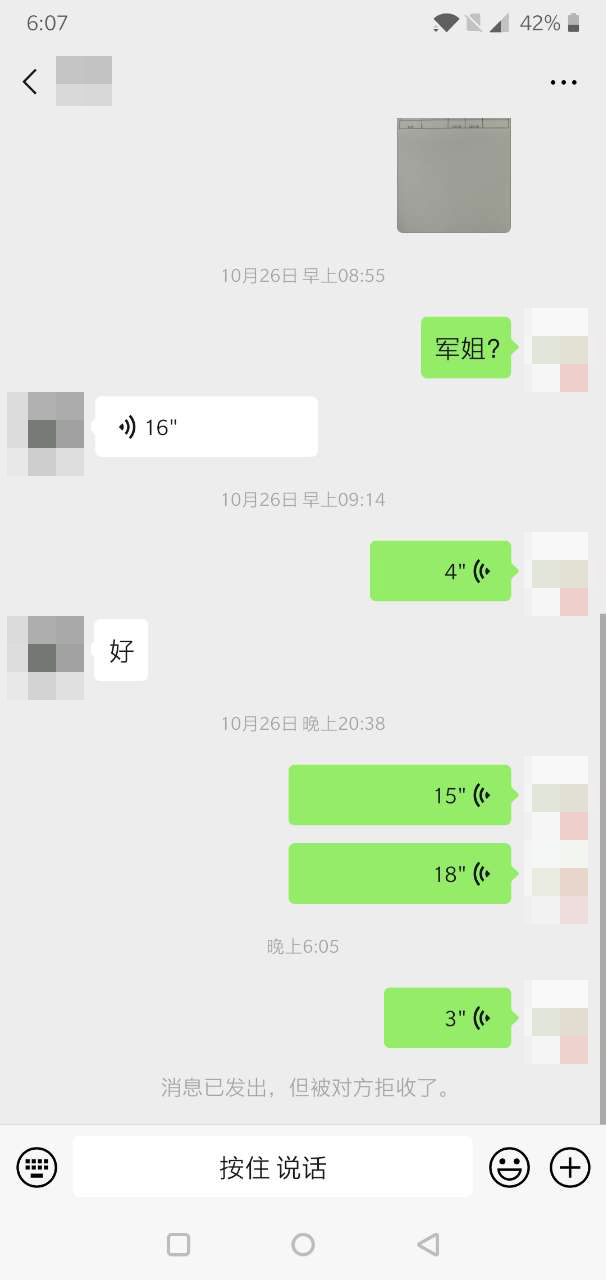 123456.jpg