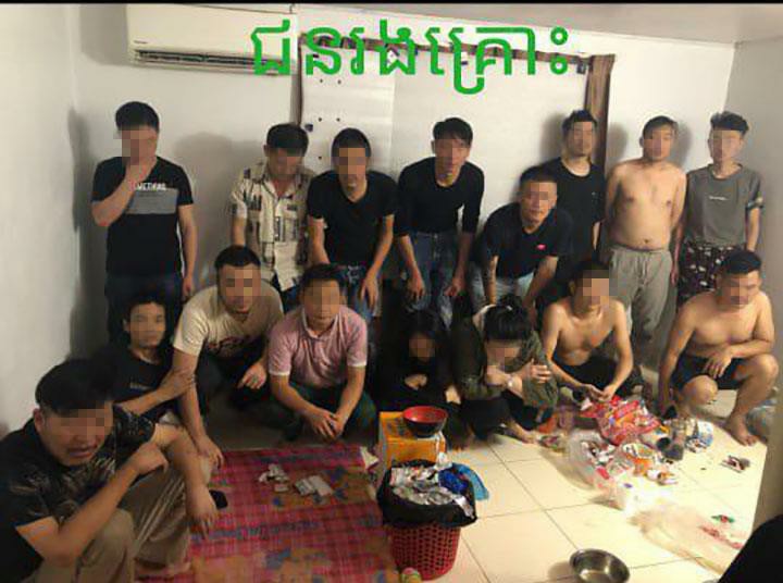 微信图片_20191121124801.jpg