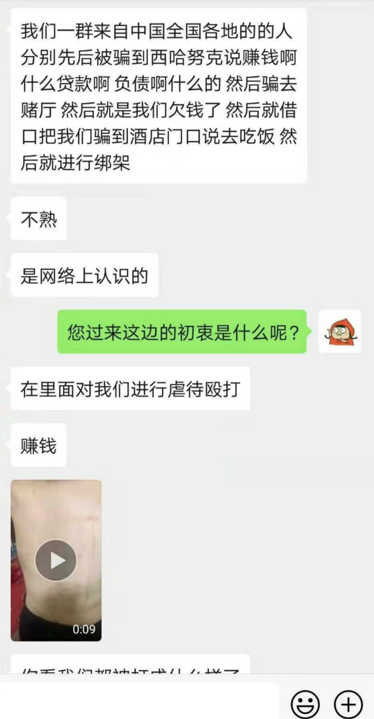 微信图片_20191121142937_meitu_3.jpg