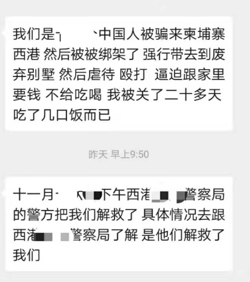 微信图片_20191121142944_meitu_4.jpg