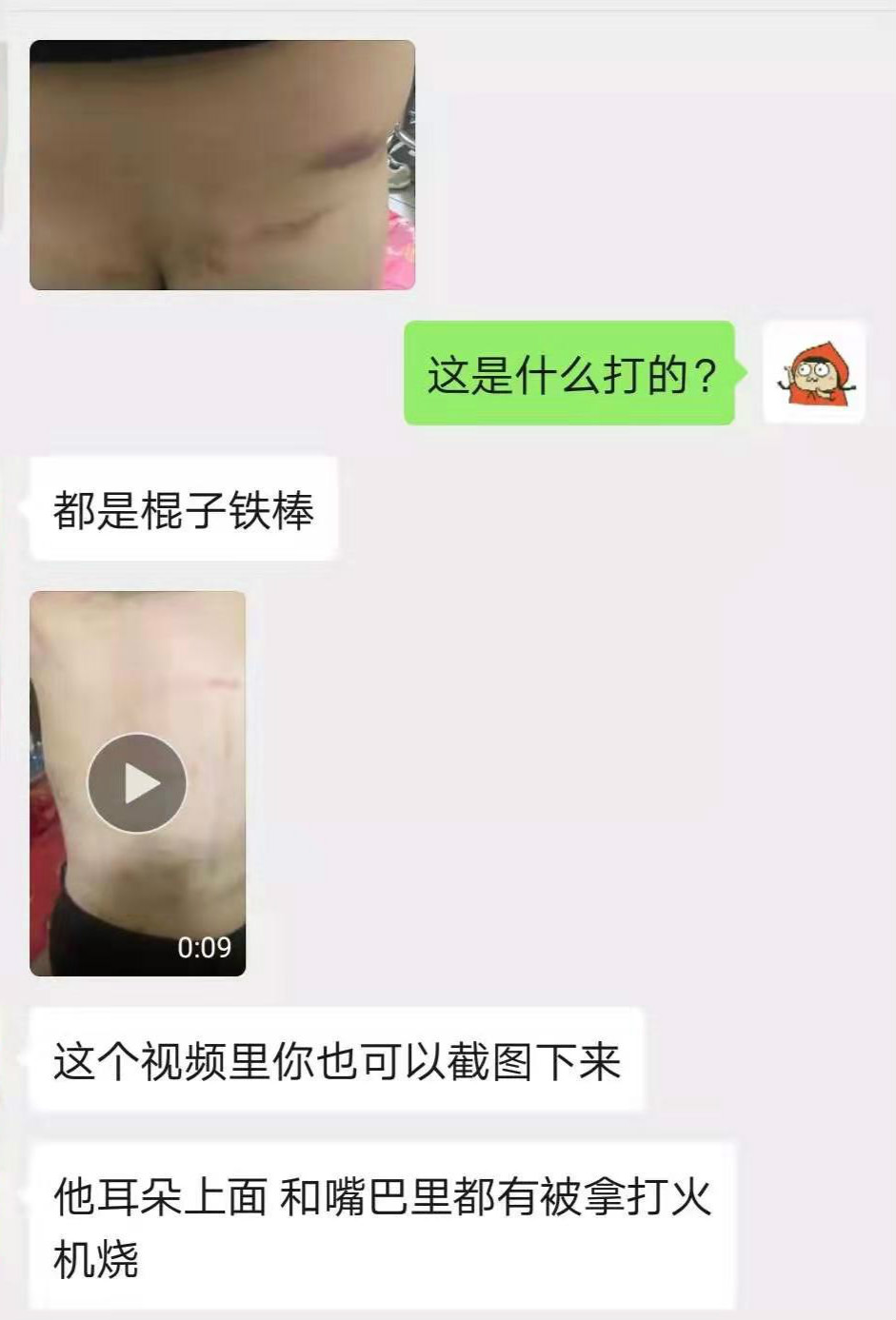 微信图片_20191121142947_meitu_5.jpg