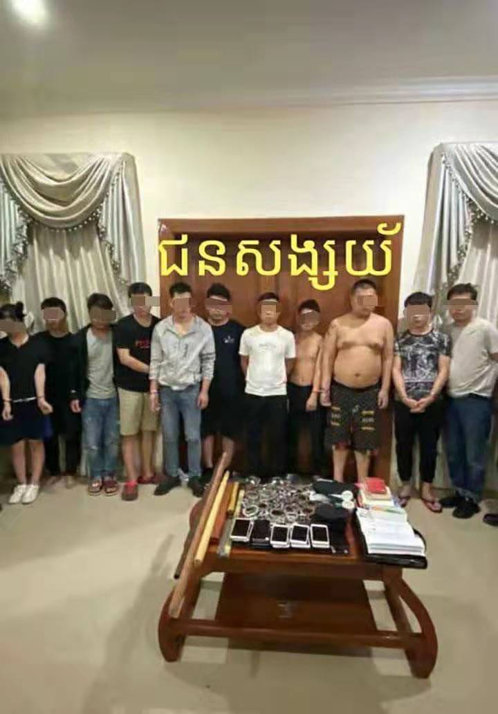 微信图片_20191121142957.jpg