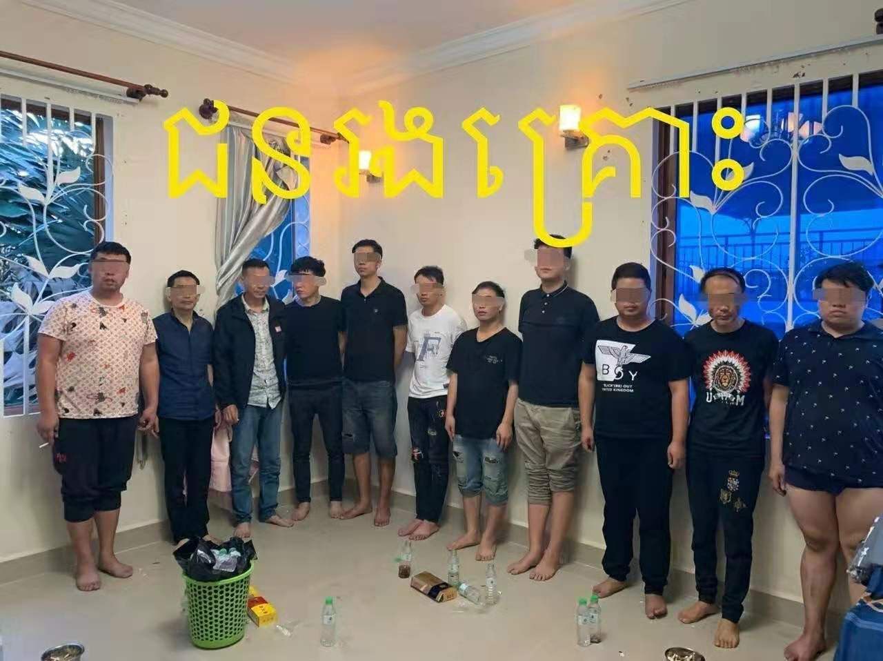 微信图片_20191121142950.jpg
