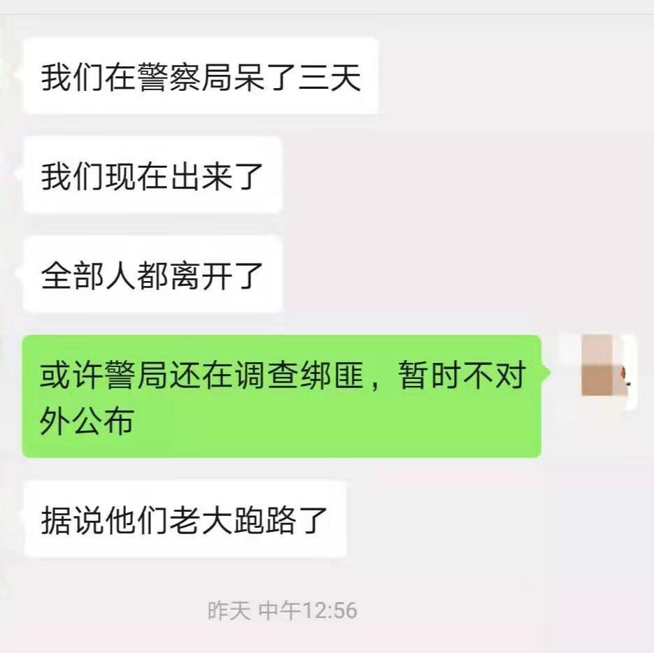 微信图片_20191121143001_meitu_7.jpg