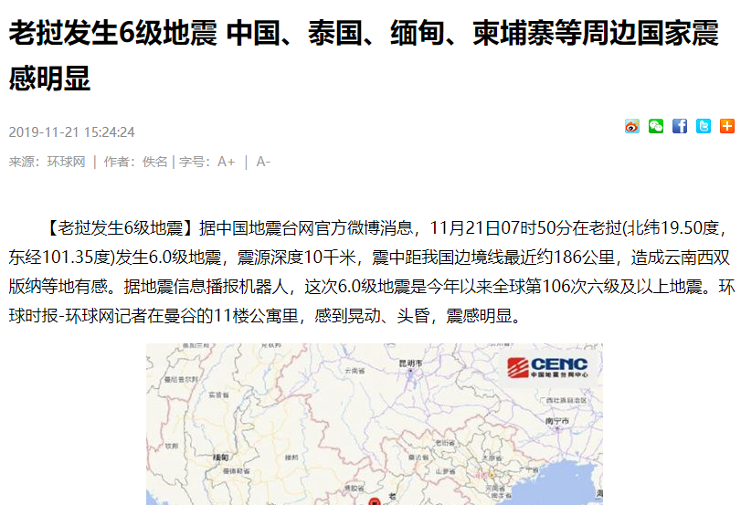 微信截图_20191121173805.png