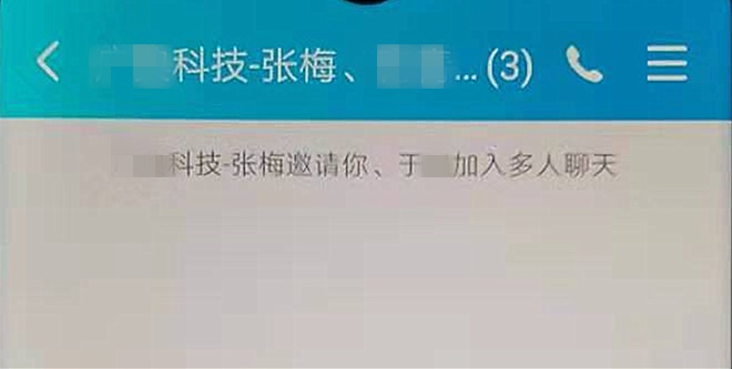 微信图片_20191121214243.jpg