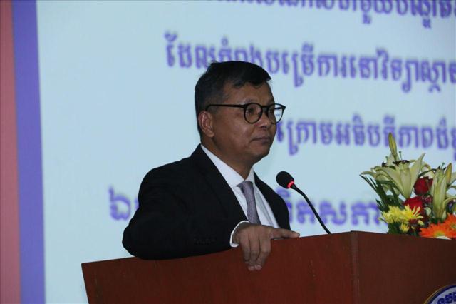 大城2-柬埔寨教育青年与体育部部长洪尊那隆上台致辞 (1).jpg