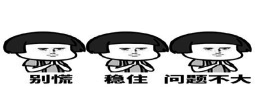 微信图片_20191122113502.png