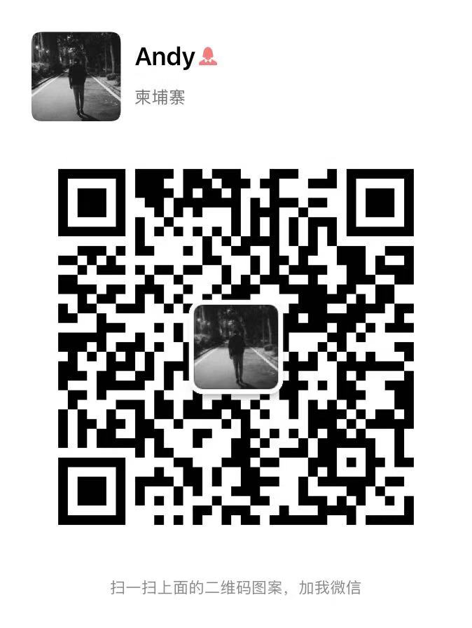 微信图片_20191122041222.jpg