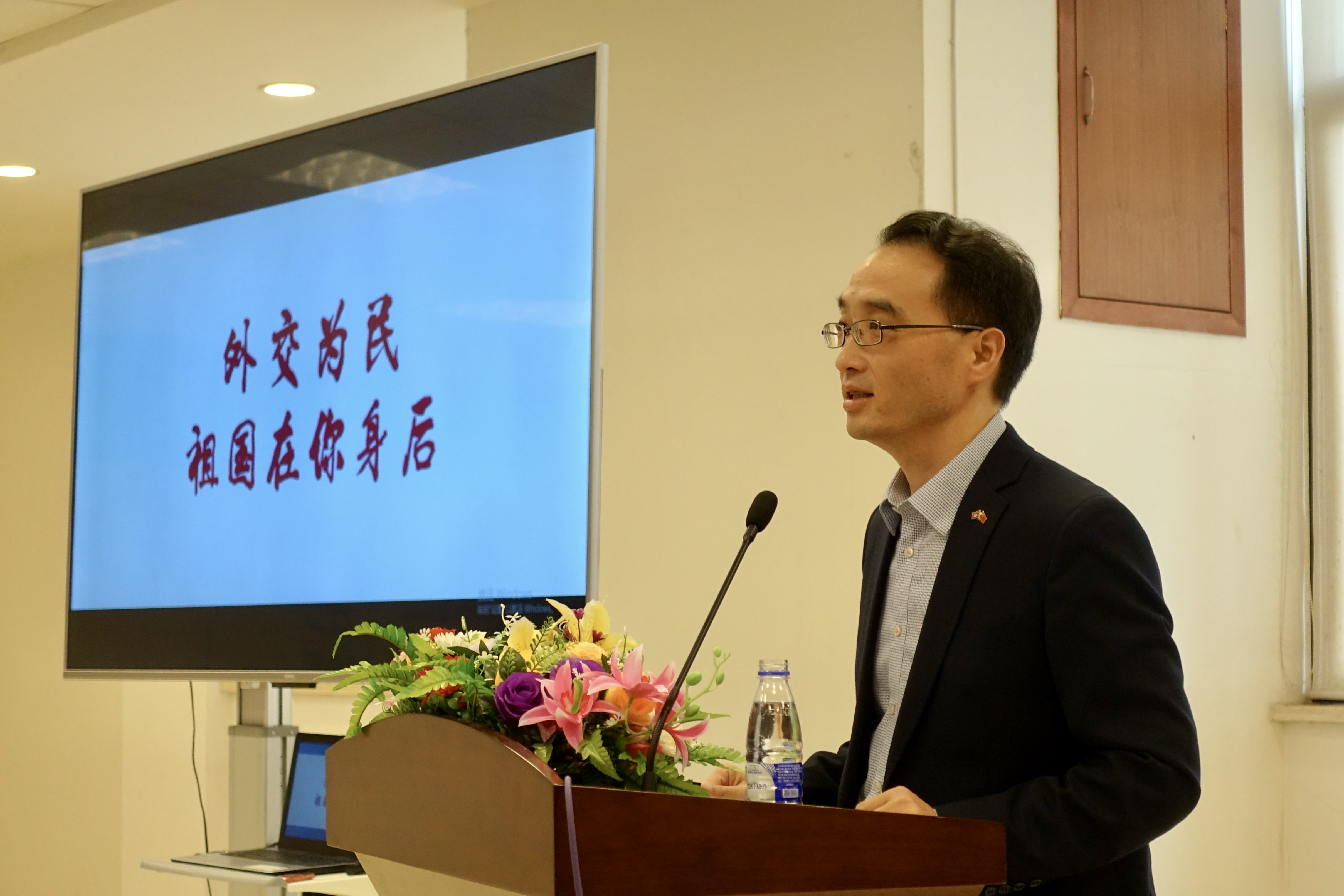 微信图片_20191123090054.jpg