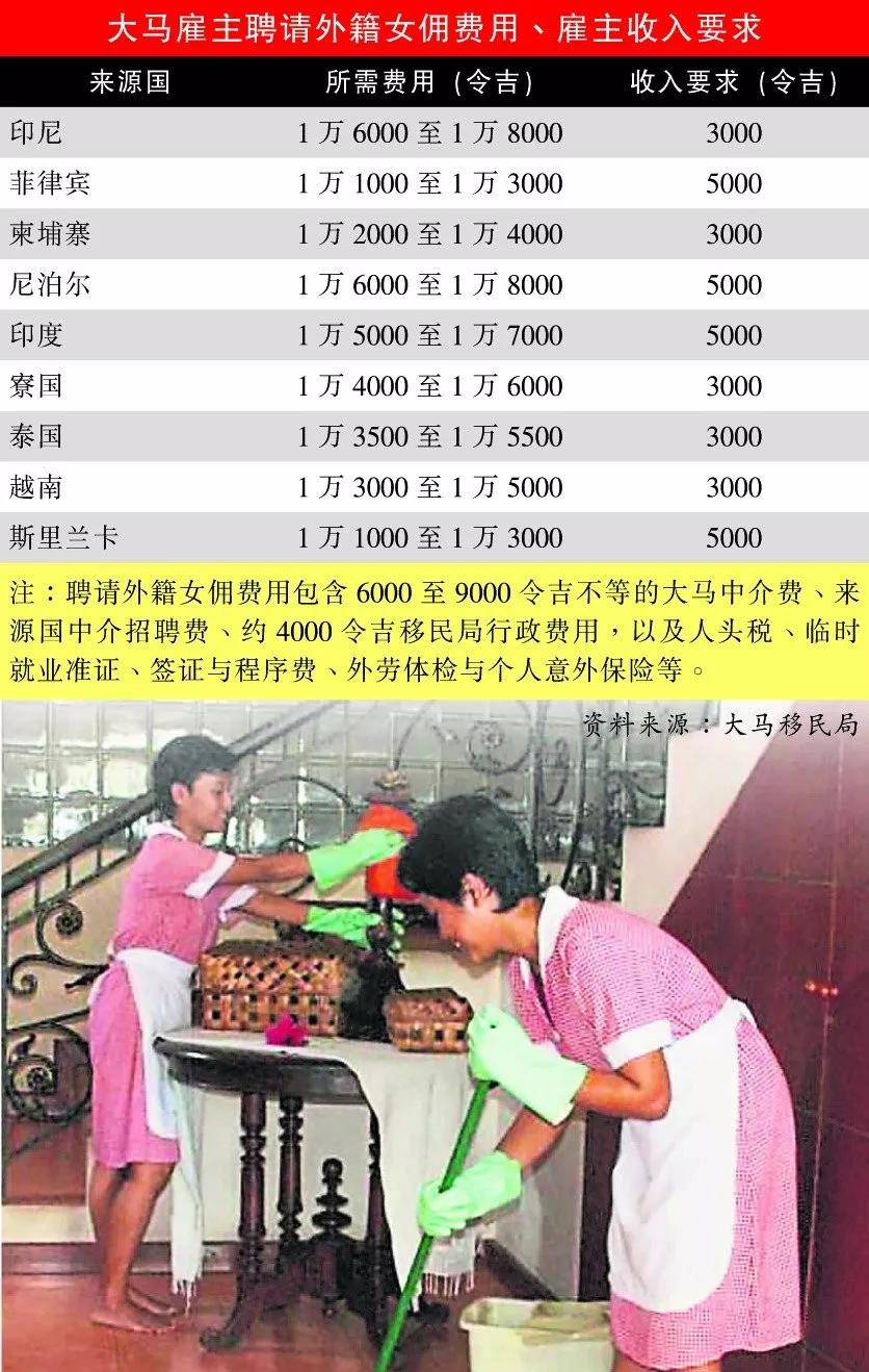 微信图片_20191123110135.jpg
