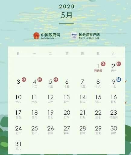 微信图片_20191123120050.jpg