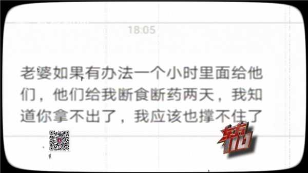 微信图片_20191123165553.jpg