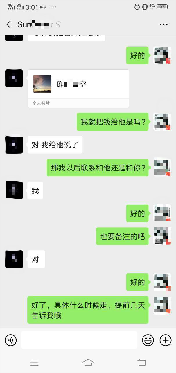 88.jpg