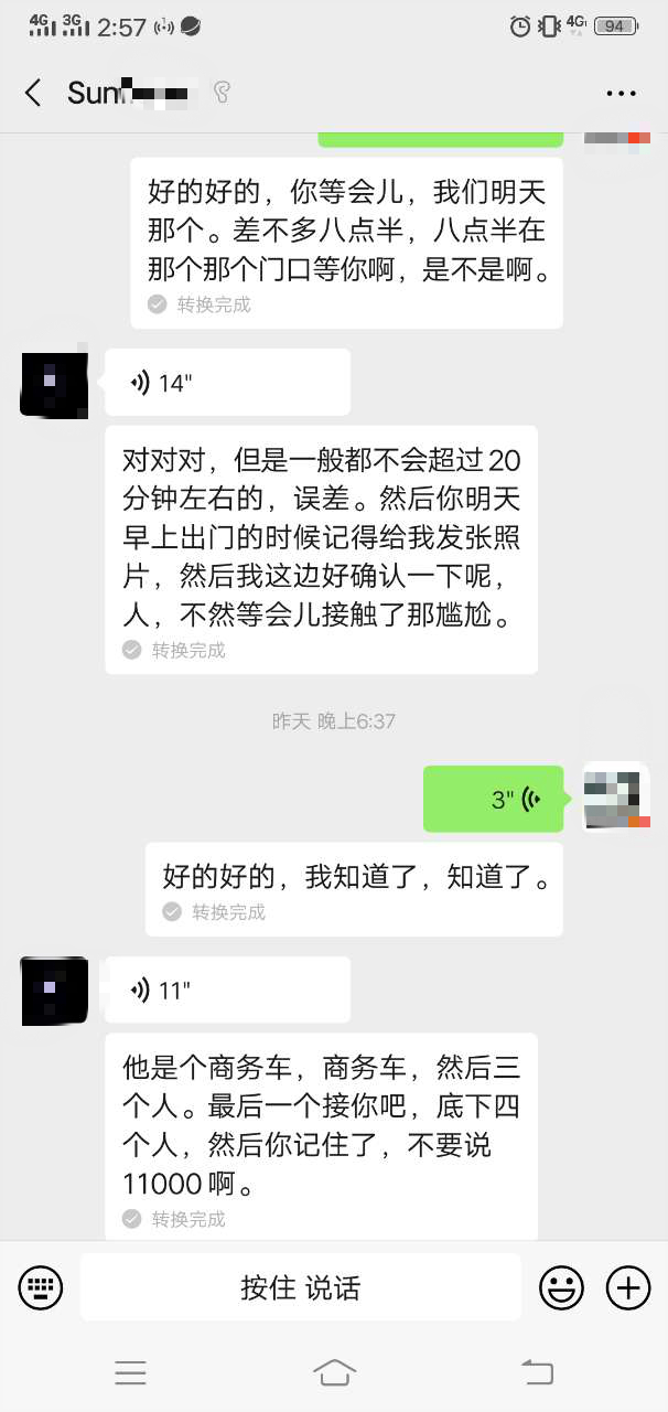 99.jpg