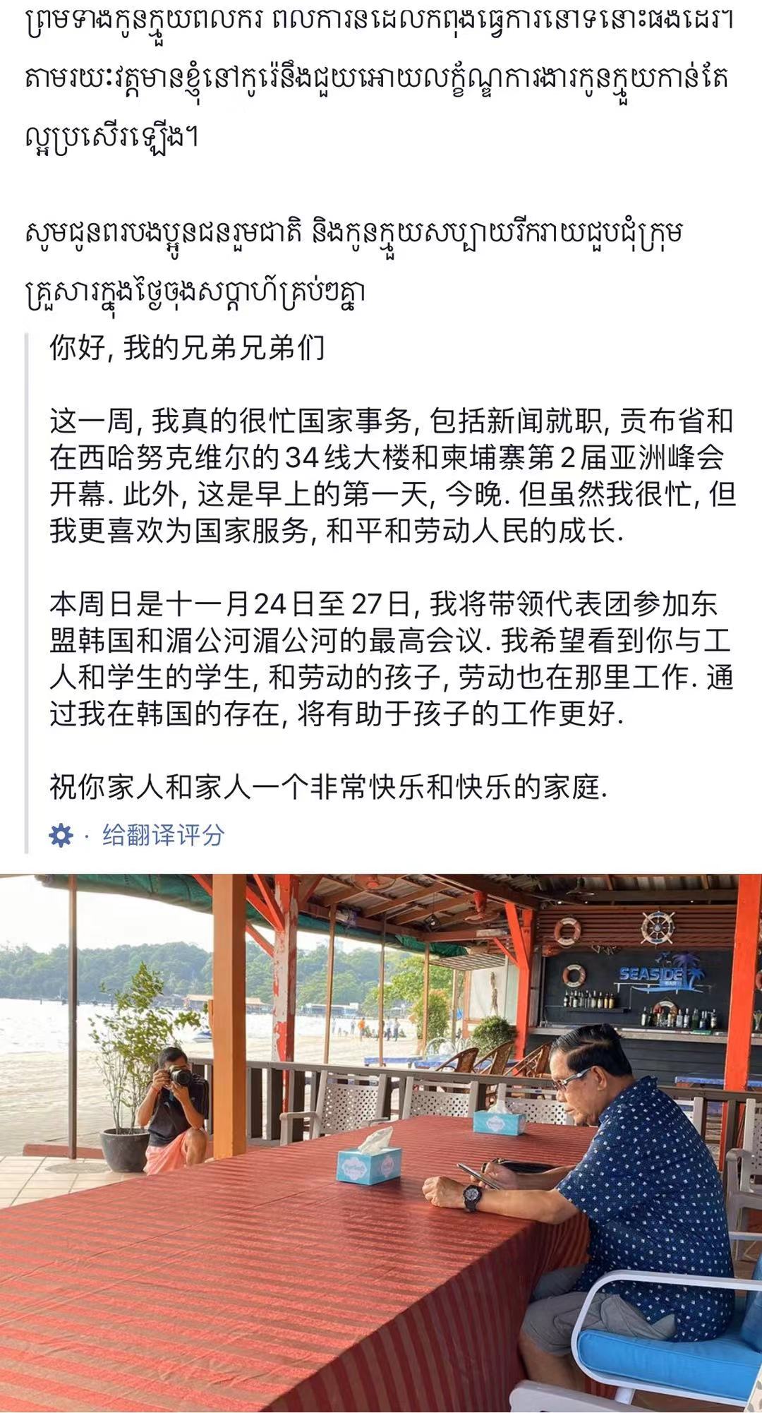 微信图片_20191123181908.jpg