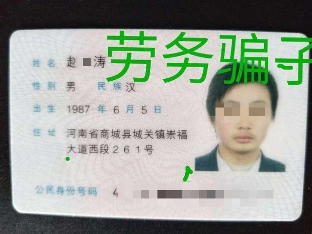 182159gkkwdadyzy5yq551_副本.jpg