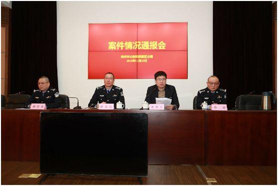 微信图片_20191124112215.jpg