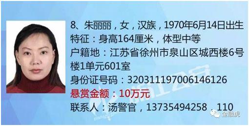 微信图片_20191124112226.jpg