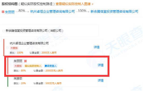 微信图片_20191124112224.jpg