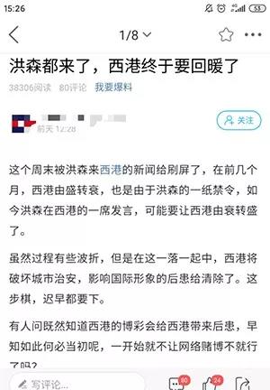 微信图片_20191124153722.jpg