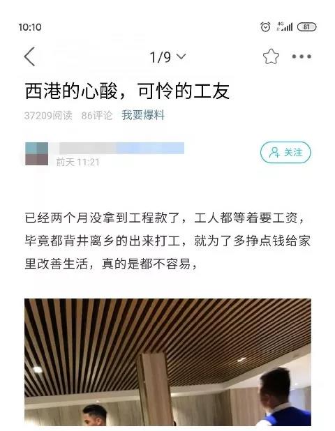 微信图片_20191124153724.jpg