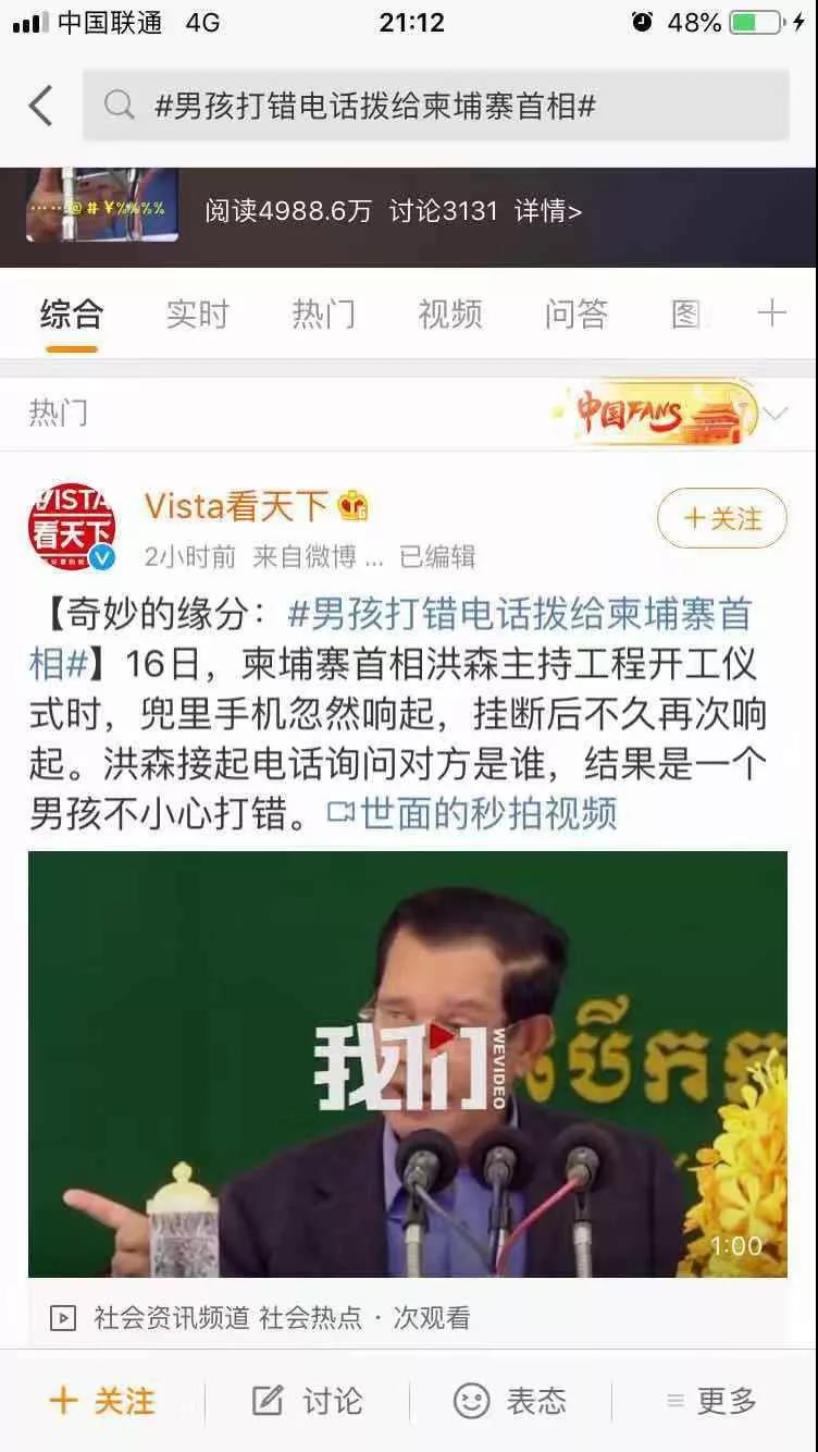 微信图片_20191124155841.jpg