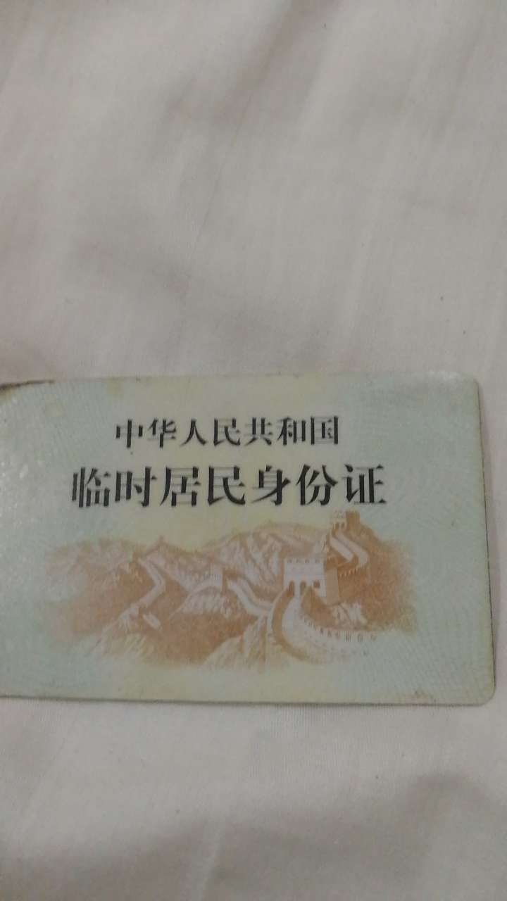 20191124_122323_1574601473879.jpg