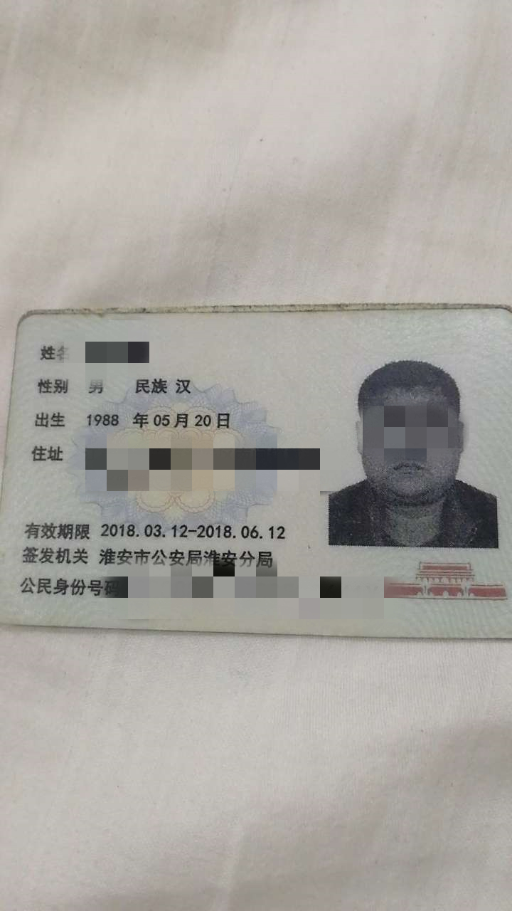201828n4peguguoz2in4z4_副本.jpg