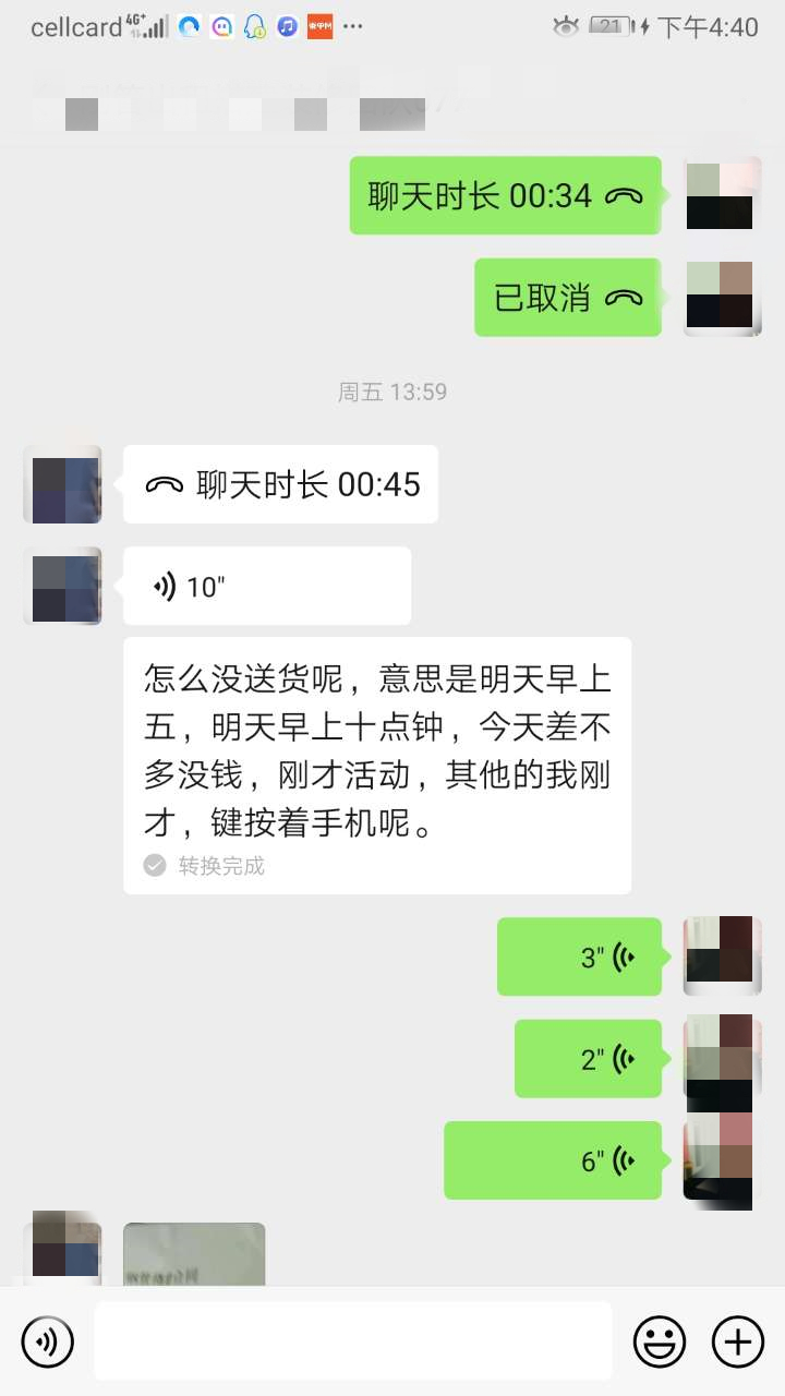 201828mirn2t22qp12881k_副本.jpg