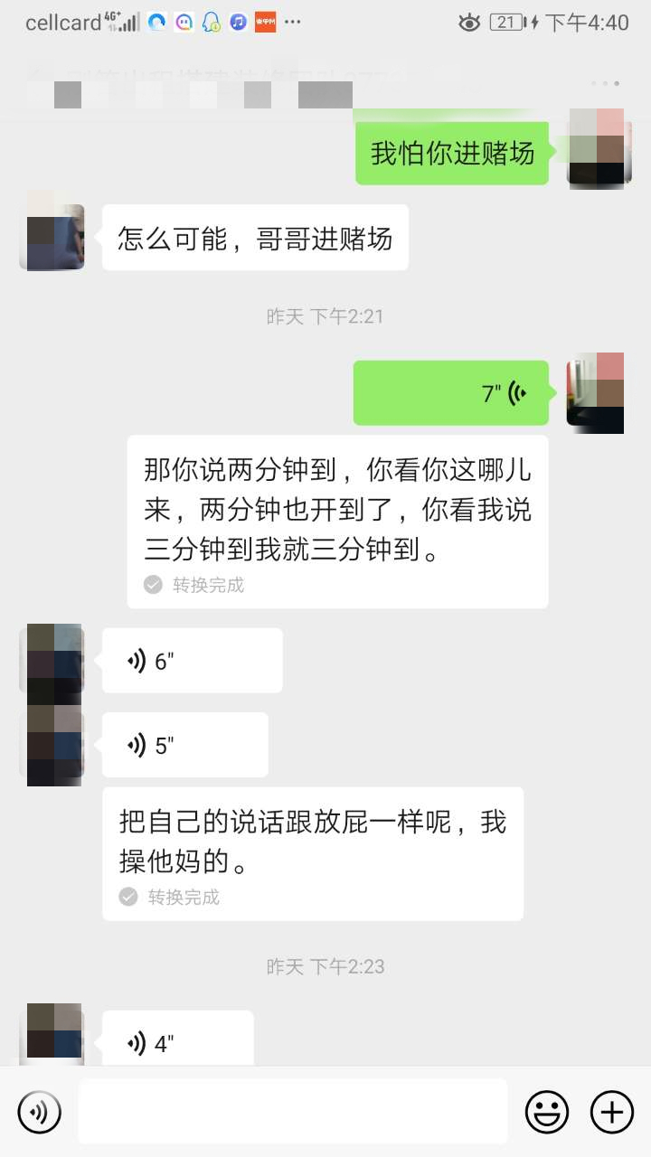 201829kh9dsuvhevheve4e_副本.jpg