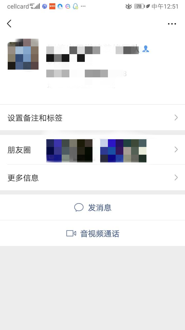 201830rmxcx999gvpv5rw7_副本.jpg