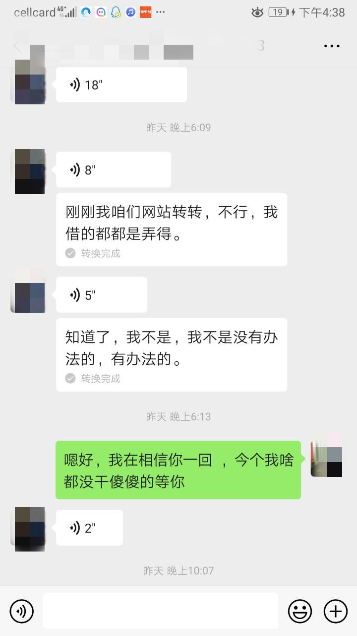 201830pee7d3fgxi5asb7f_副本.jpg