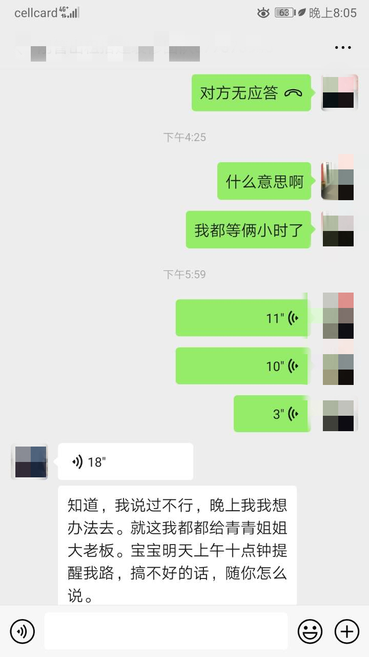 201830w7bbzg37k777xa22_副本.jpg