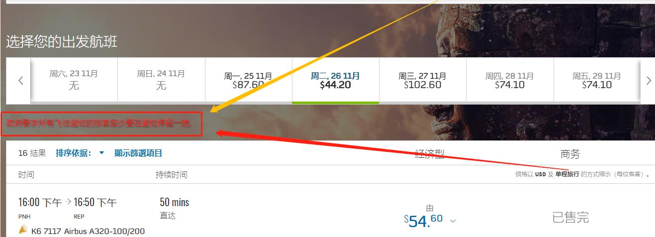 微信截图_20191125102015.jpg