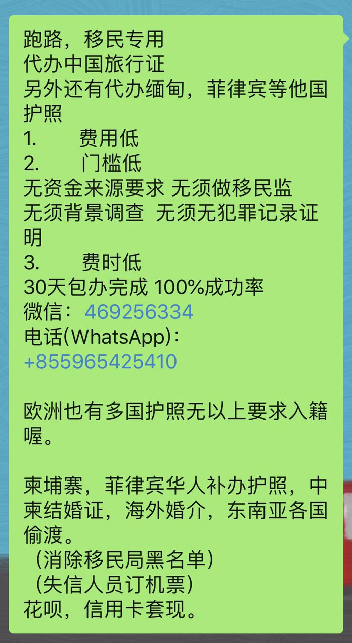 201911251668111574656835038883.jpg