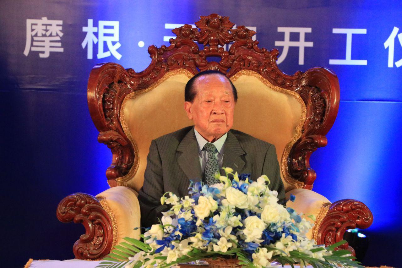 微信图片_20191125160005.jpg