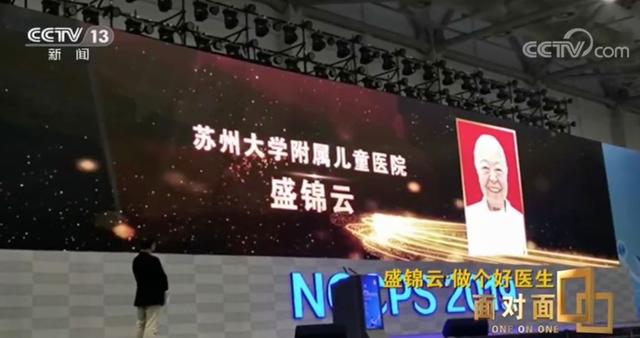 微信图片_20191125164157.jpg