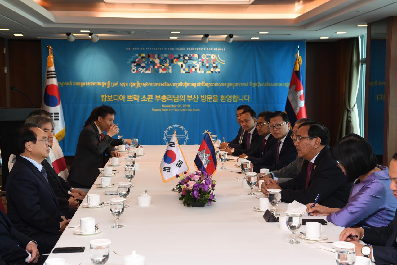 微信图片_20191125170421.jpg