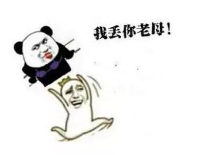 “研究表明”，广东菜居然是骂脏话骂出来的……-7.jpg