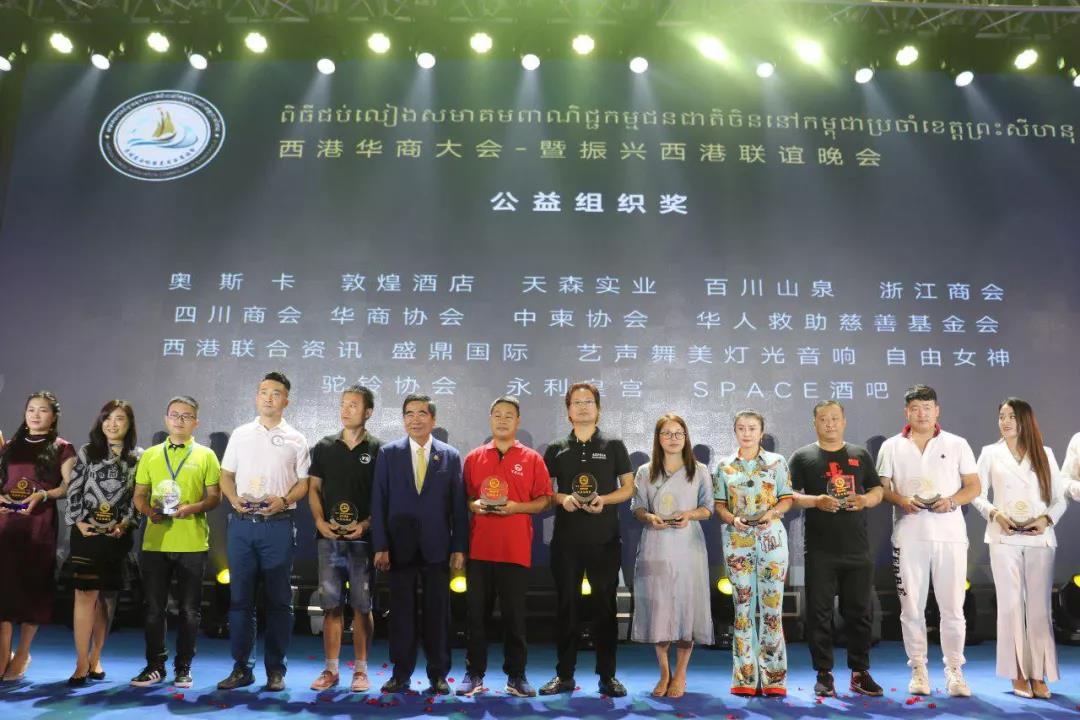 微信图片_20191125201317.jpg