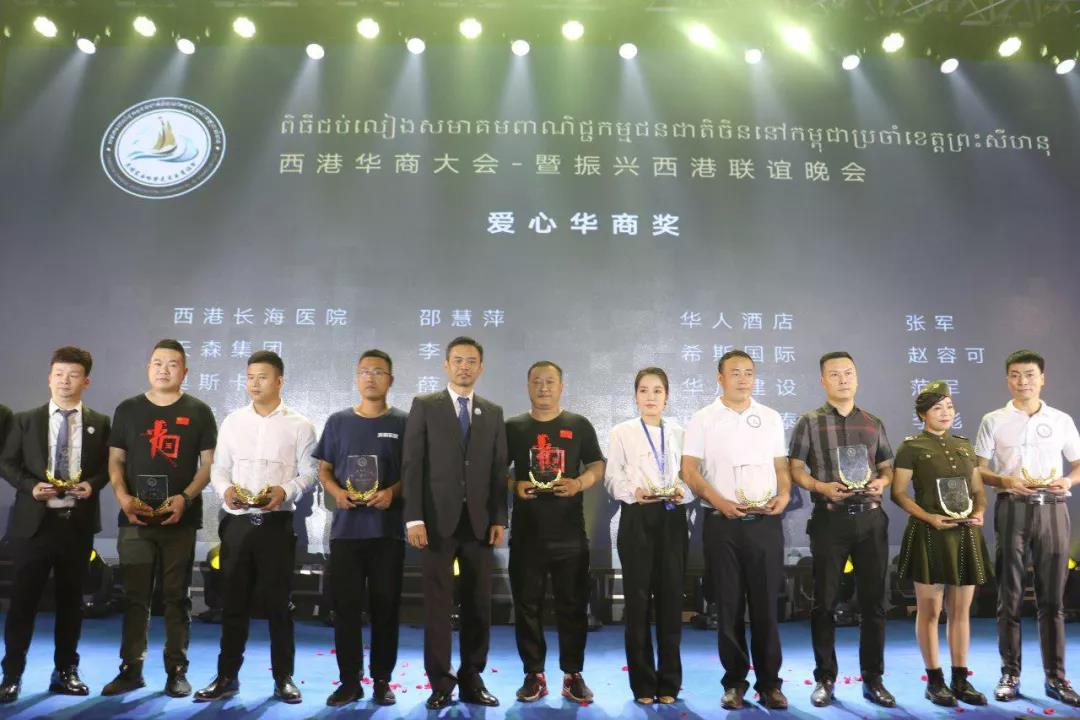微信图片_20191125201321.jpg