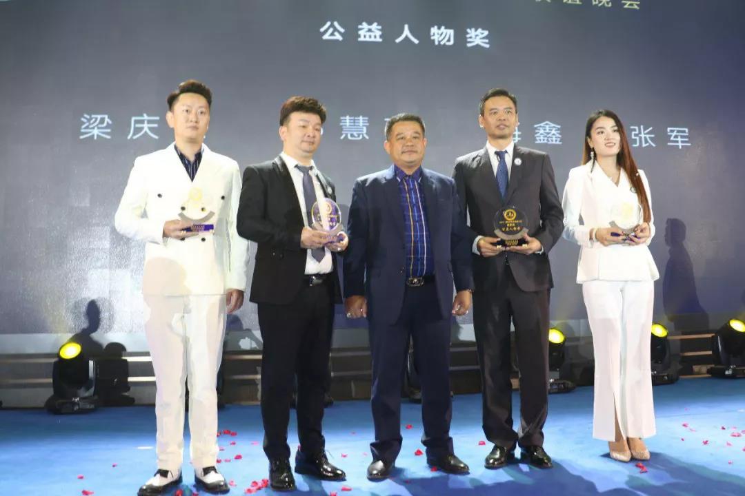 微信图片_20191125201335.jpg